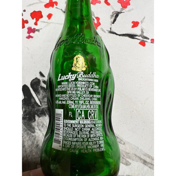 Lucky‎ Buddha Beer Green Glass Embossed Enlightened Shaped Empty Bottle Imported - Picture 7 of 8